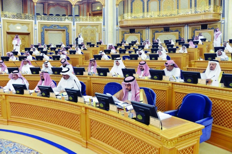جلسة مجلس الشورى أمس (واس)
