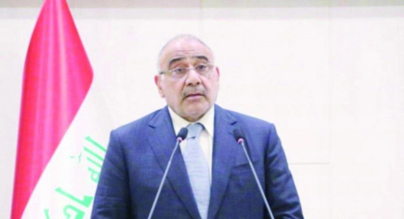 عادل عبدالمهدي