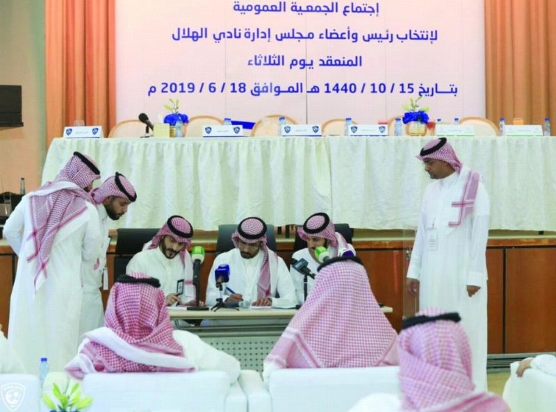 وقائع الجمعية العمومية بالهلال (إعلامي الهلال)