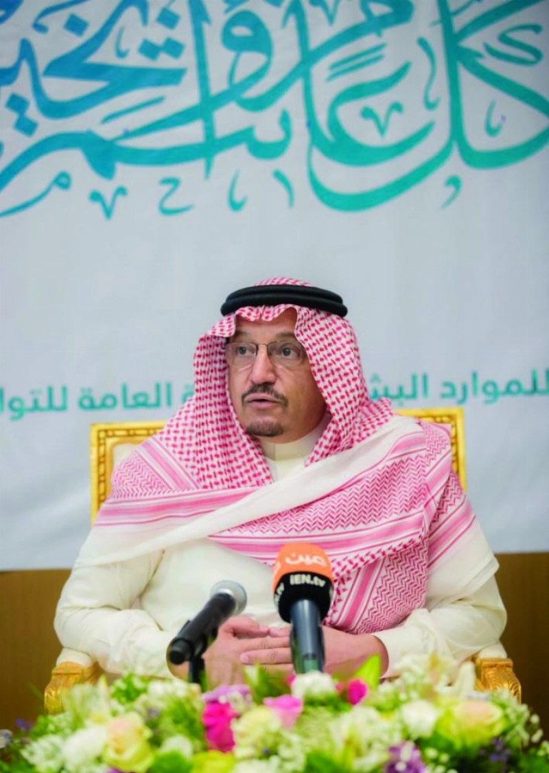 حمد آل الشيخ (مكة)