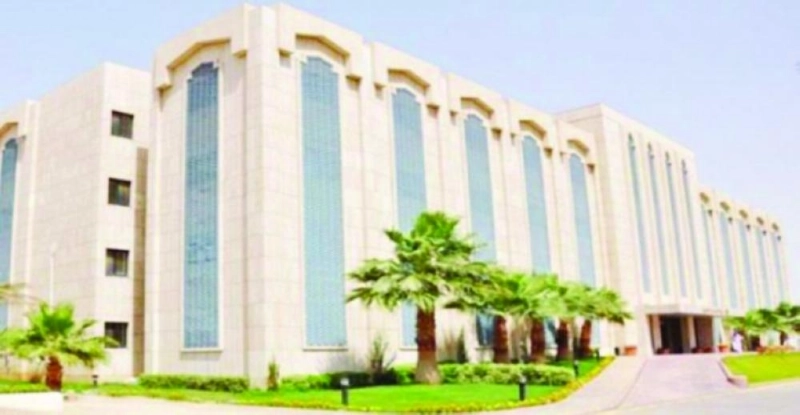وزارة الخدمة المدنية (مكة)