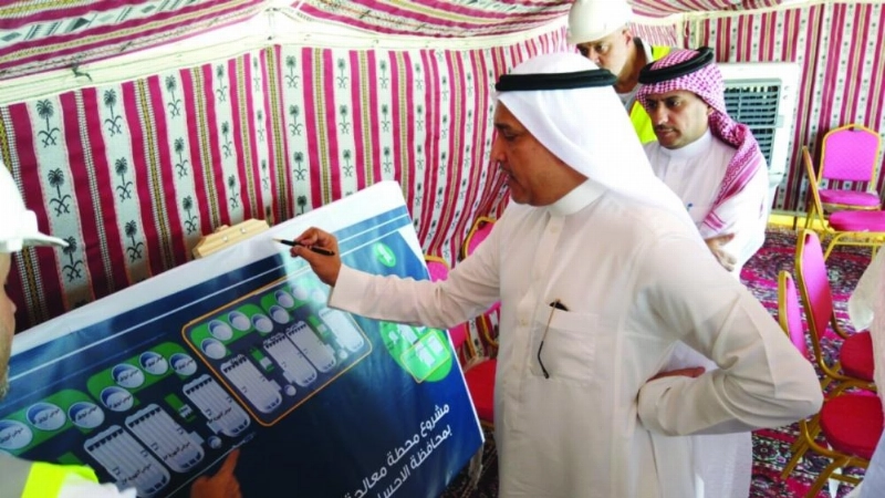 الموكلي خلال الزيارة التفقدية (مكة)
