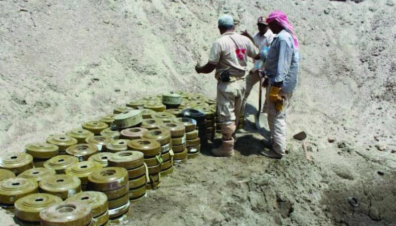 عملية انتزاع الألغام (مكة)