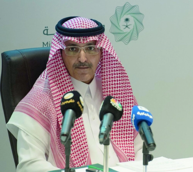 محمد الجدعان