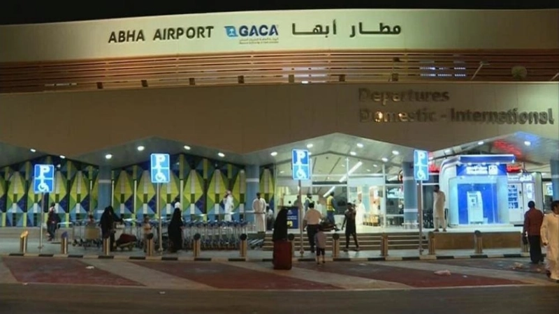 مطار ابها الاقليمي (مكة)