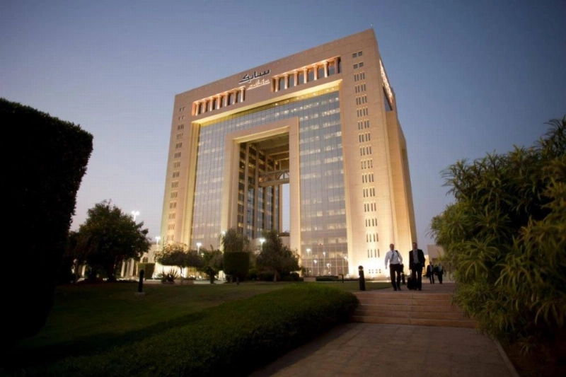 مبنى إدارة سابك في الرياض (مكة)