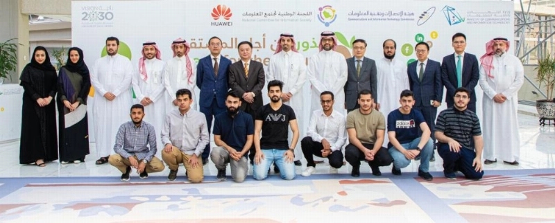المشاركون في بذور من أجل المستقبل (الاتصالات)