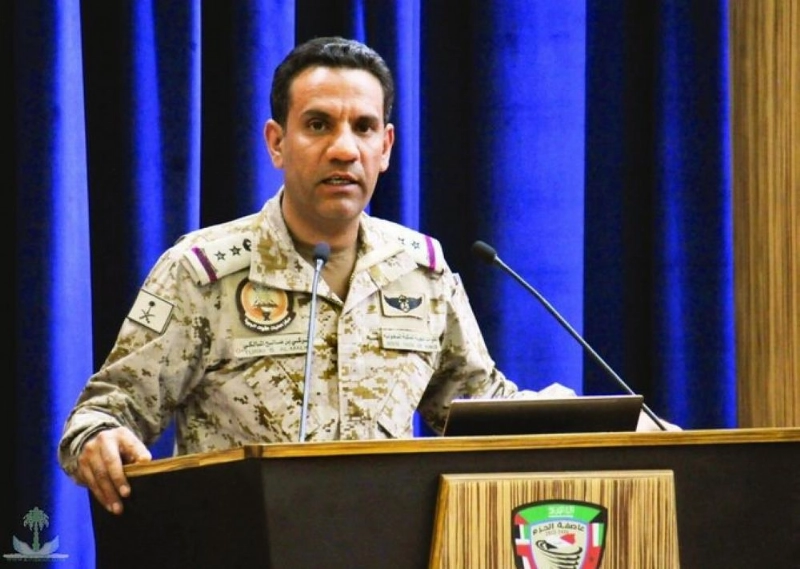 العقيد المالكي