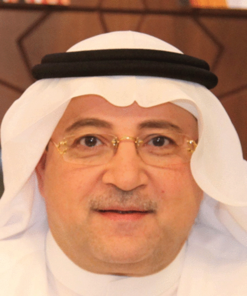 مؤسسة مطوفي حجاج الدول العربية