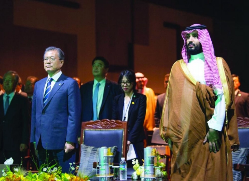 .. وفي بداية الحفل
