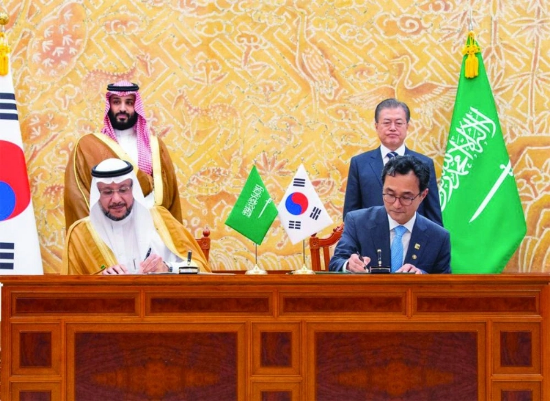 خلال توقيع برنامج الملكية الفكرية (هيئة الملكية الفكرية)