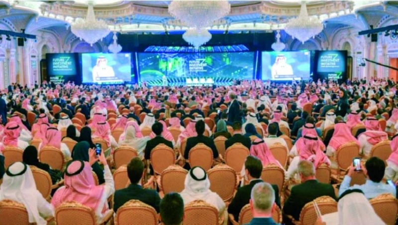 من مبادرة مستقبل الاستثمار في عامها الثاني (مكة)