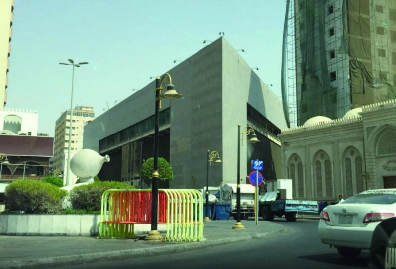 فرع مؤسسة النقد في جدة (مكة)