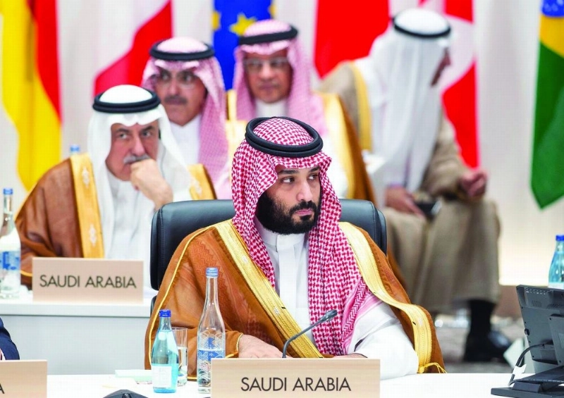 محمد بن سلمان