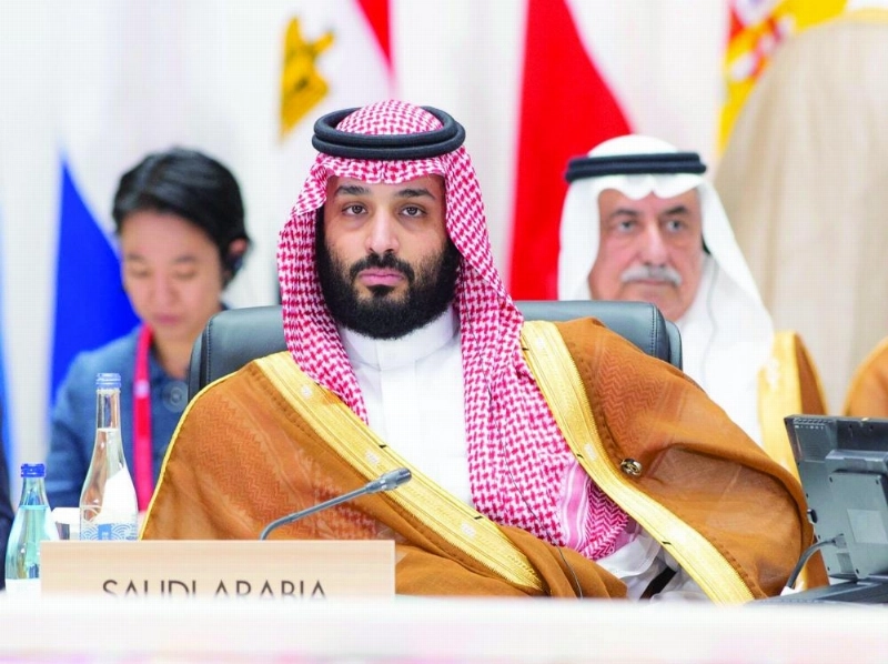 ولي العهد خلال الجلسة الختامية