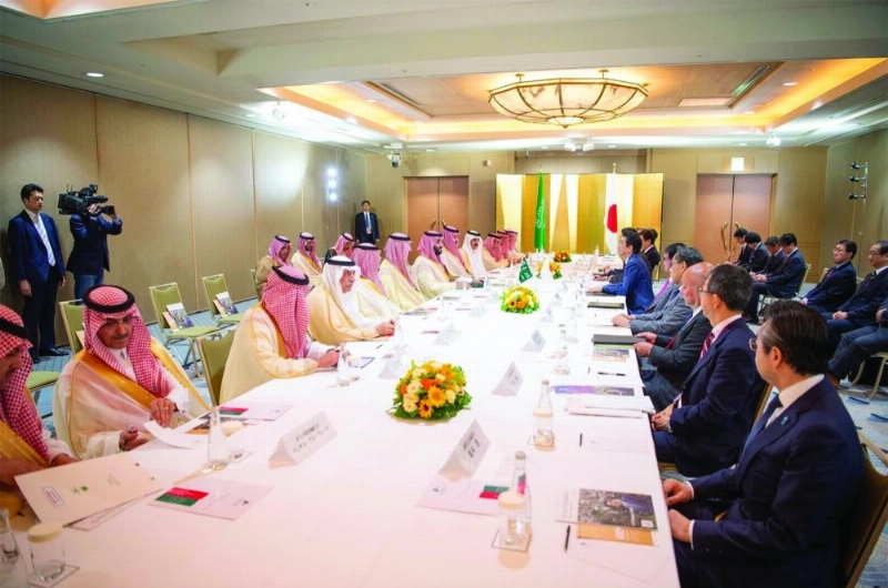 من الاجتماع (واس)