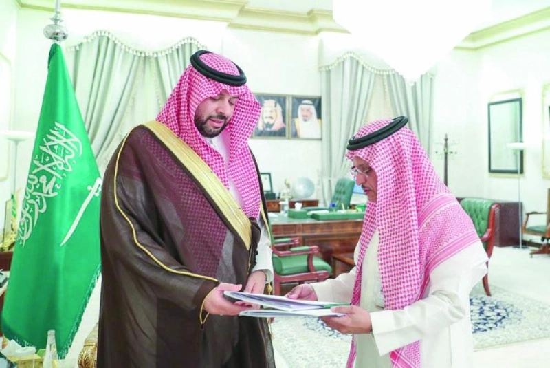 جانب من الاستقبال (واس)