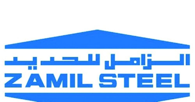 الزامل