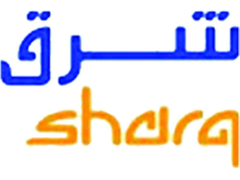 سابك شرق