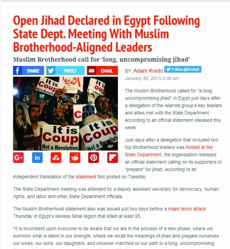 تقرير فري بيكون