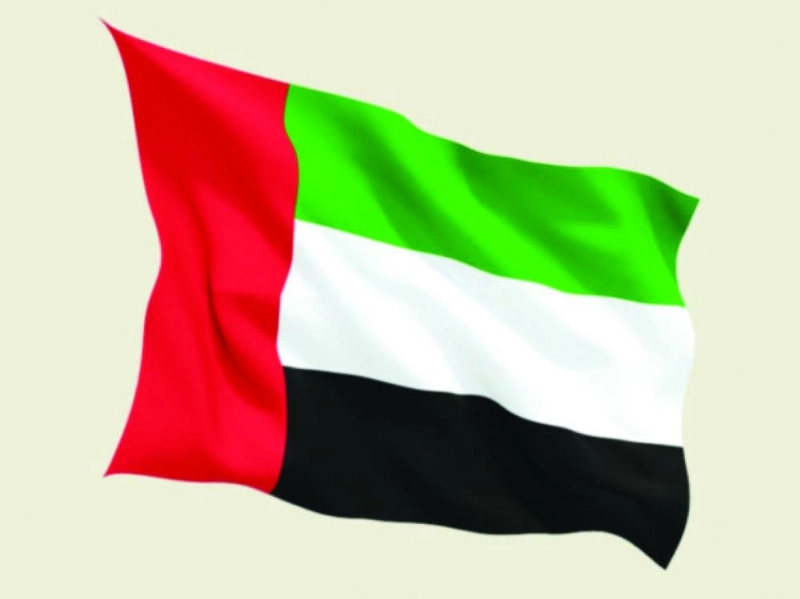 الإمارات