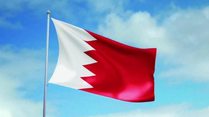 البحرين