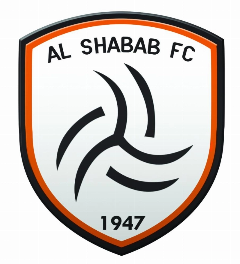 نادي-الشباب