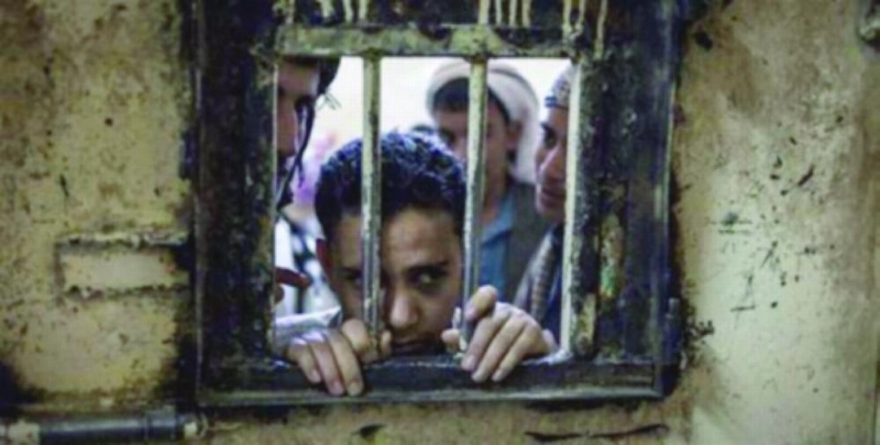 سجن حوثي في ذمار (مكة)