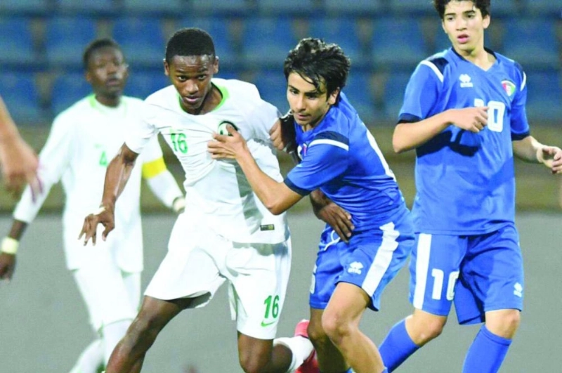جانب من لقاء المنتخب السعودي للناشئين مع الكويت (مكة)