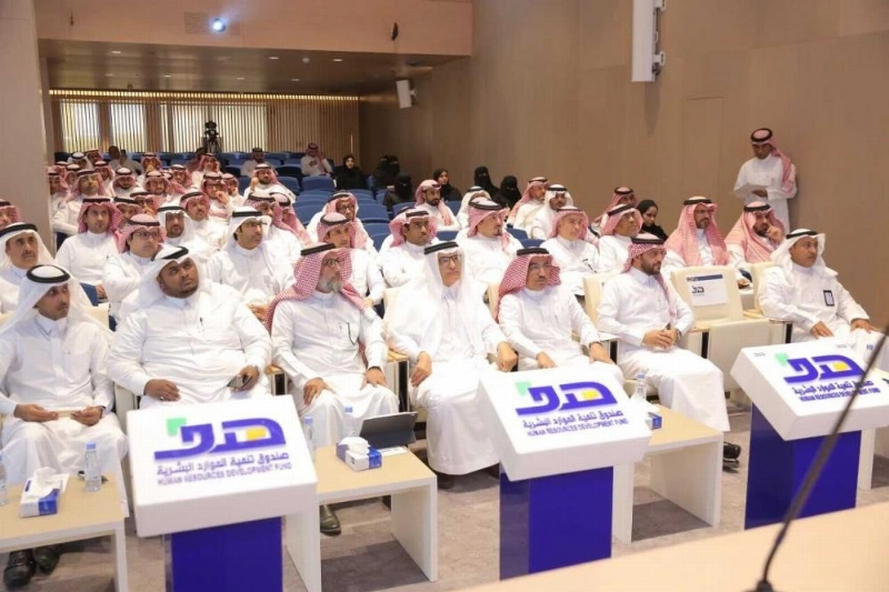 إطلاق برنامج المخيم الالكتروني