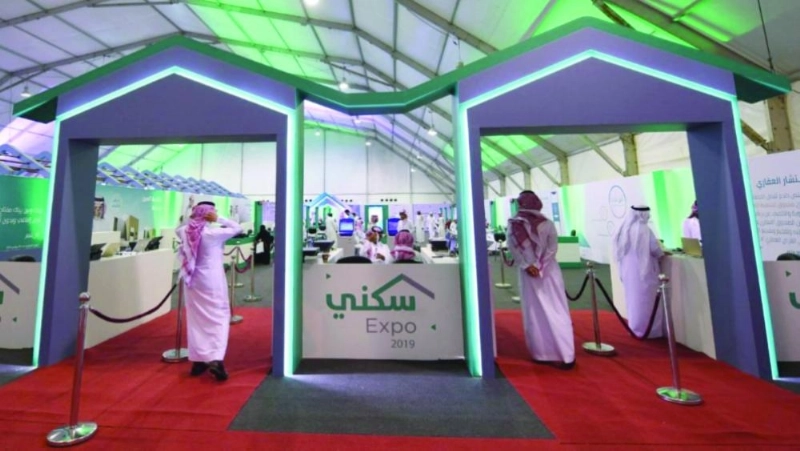 من معرض إكسبو عسير (الإسكان)