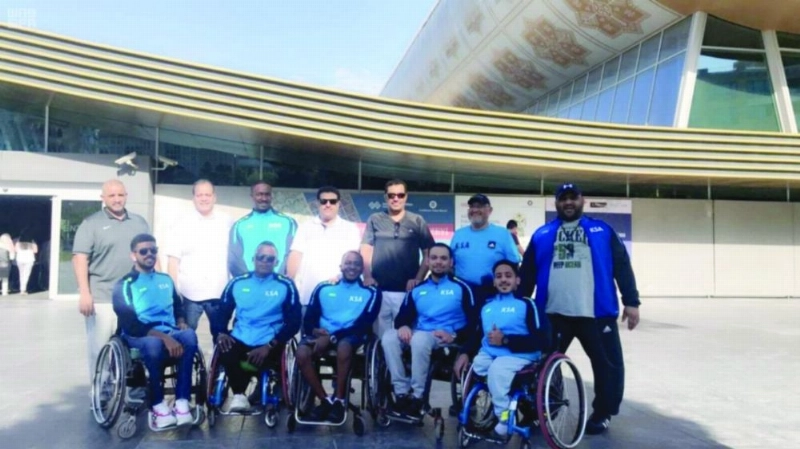 المنتخب السعودي لذوي الإعاقة (واس)