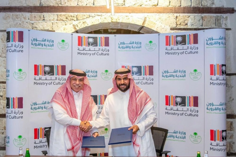 وزارتا "البلدية" و "الثقافة" تشكلان فريق عمل مشترك لتسهيل التراخيص وتطوير مشروع تصنيف "المباني"
