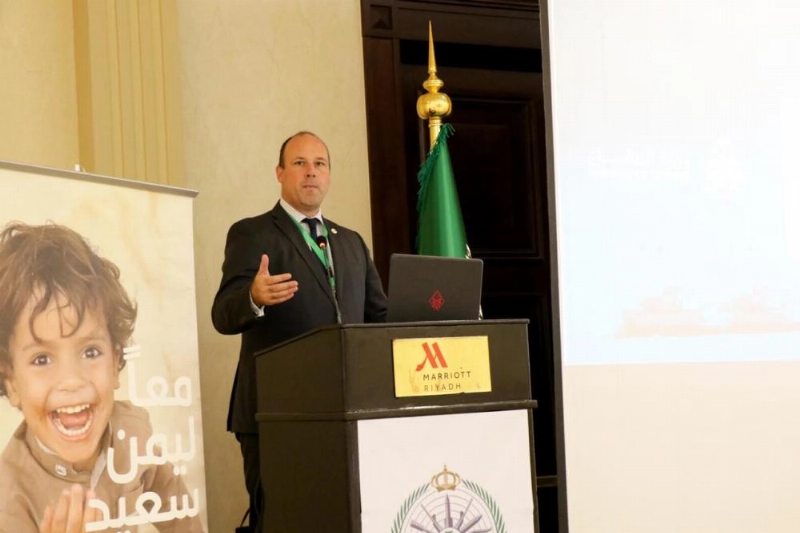 البرنامج السعودي لتنمية وإعمار اليمن
