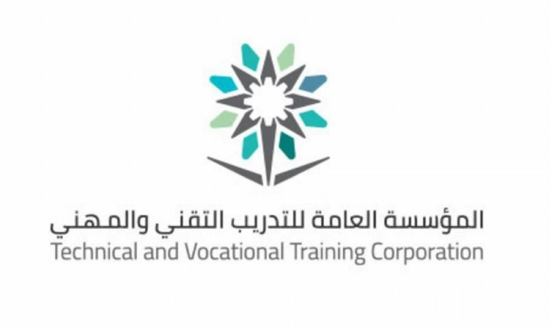 التدريب التقني والمهني