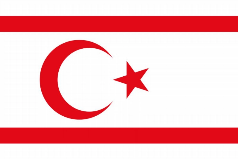 قبرص