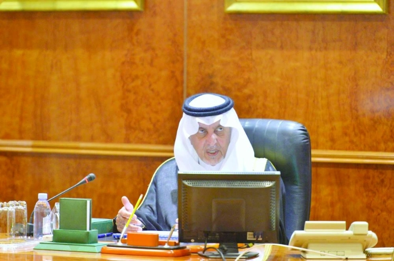 الفيصل مترئسا الاجتماع