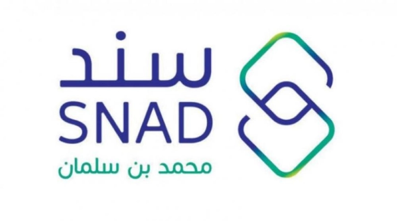 سند محمد بن سلمان