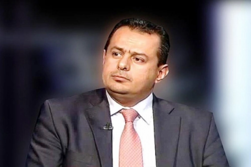 معين عبدالملك