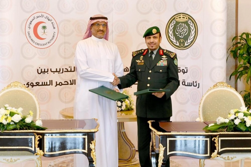 الحرس الملكي يوقع مذكرة تفاهم مع هيئة الهلال الأحمر