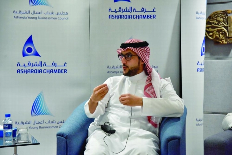 الذكير يتحدث في اللقاء (مكة)