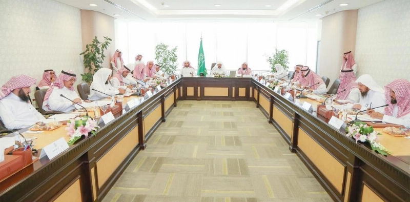 عبداللطيف آل الشيخ مترئسا الاجتماع (مكة)