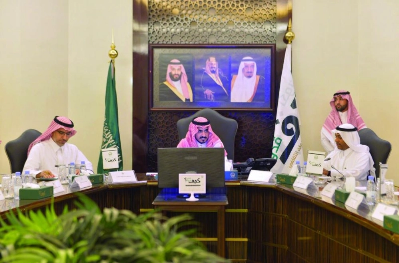 بدر بن سلطان مترئسا الاجتماع (مكة)
