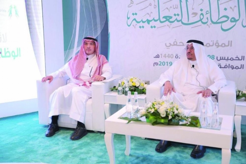 سليمان الحمدان وحمد آل الشيخ وحسام زمان خلال المؤتمر