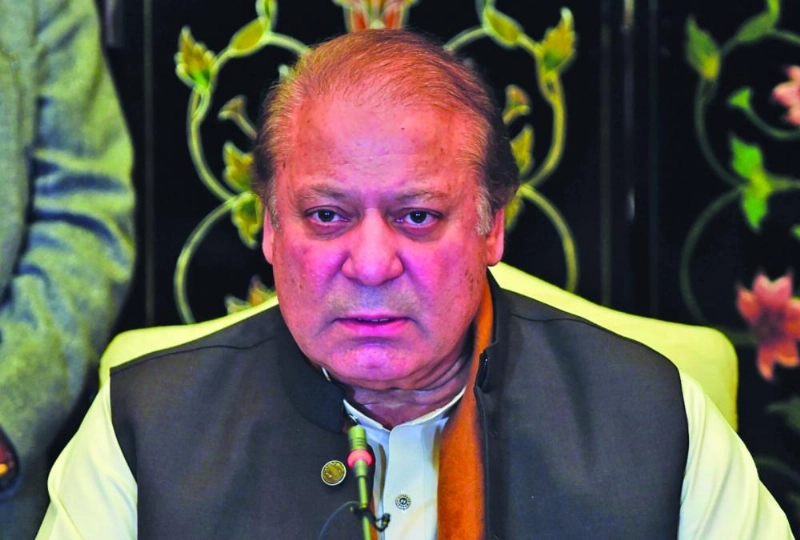 نواز شريف