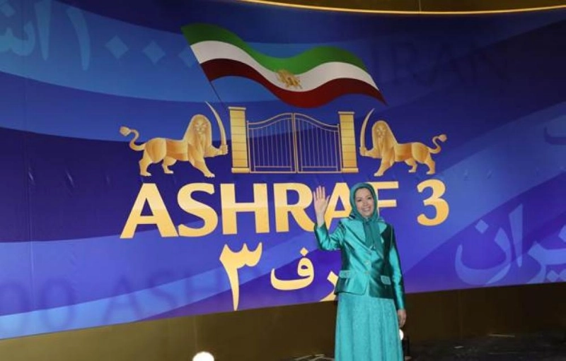 مريم رجوي