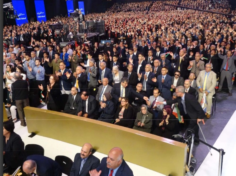 مؤتمر المقاومة الإيرانية