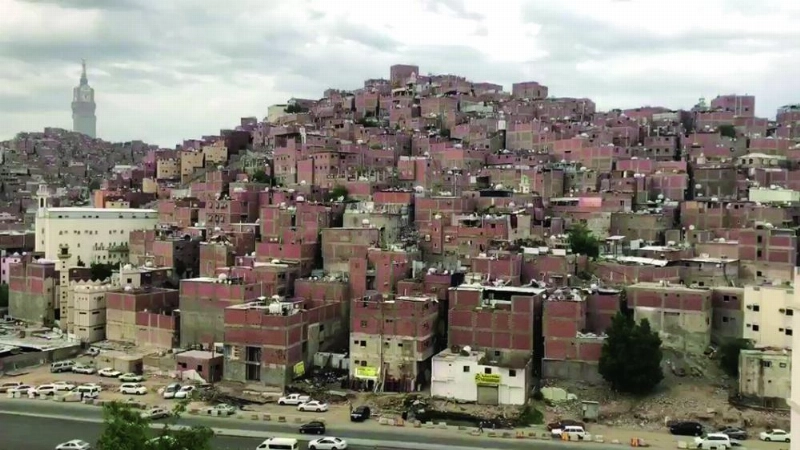 من حي النكاسة (مكة)