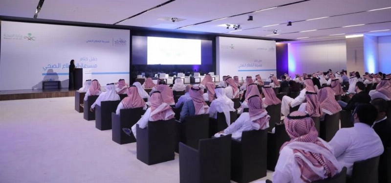 الصحة ومنشآت تطلقان مسرعة القطاع الصحي