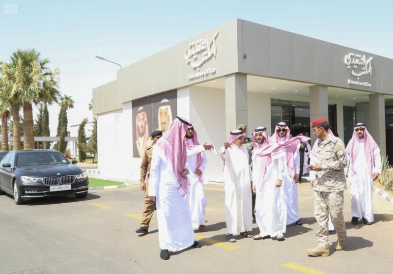 مطار حائل الدولي